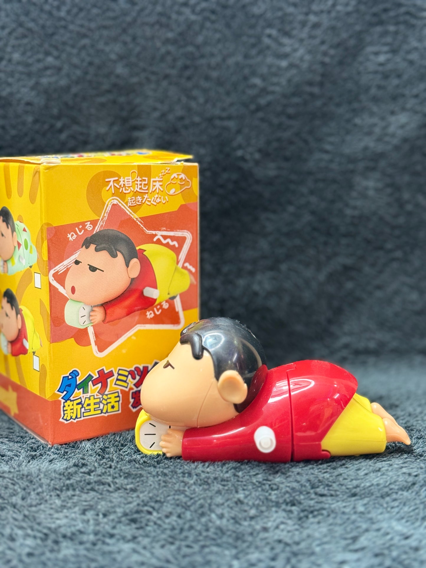 Crayon Shinchan Crawling Toy