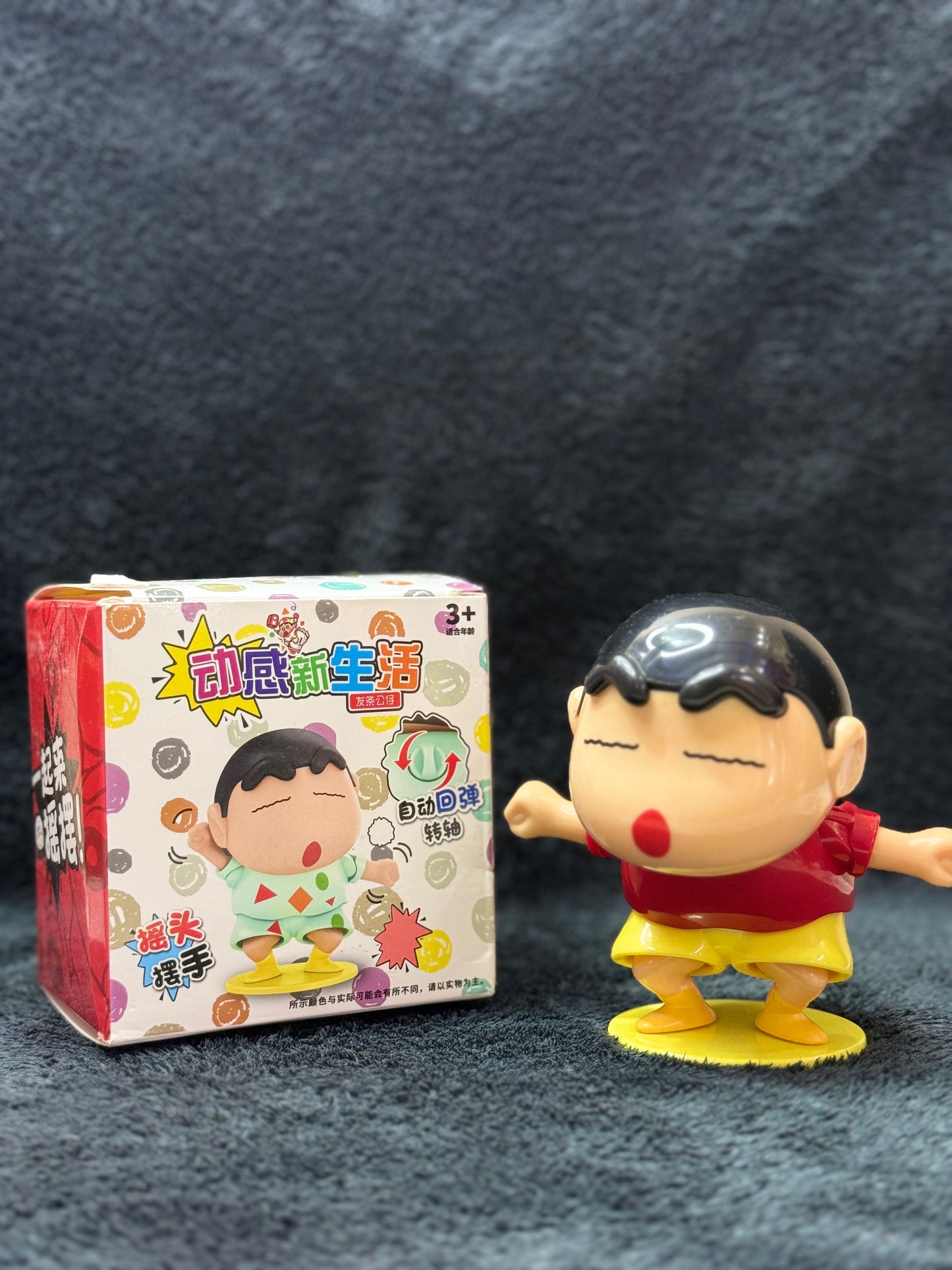 Crayon Shinchan Dancing  Toy