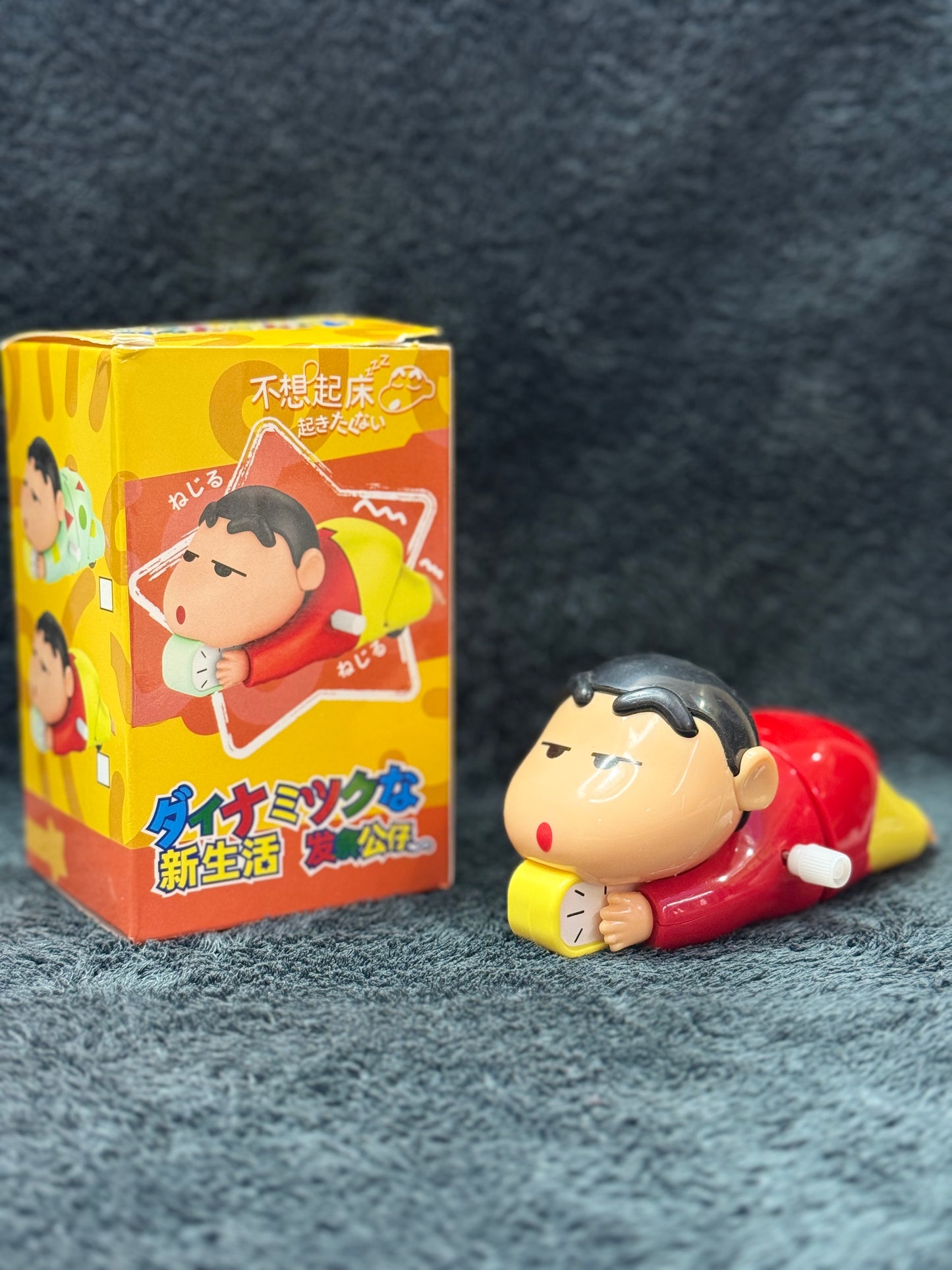 Crayon Shinchan Crawling Toy