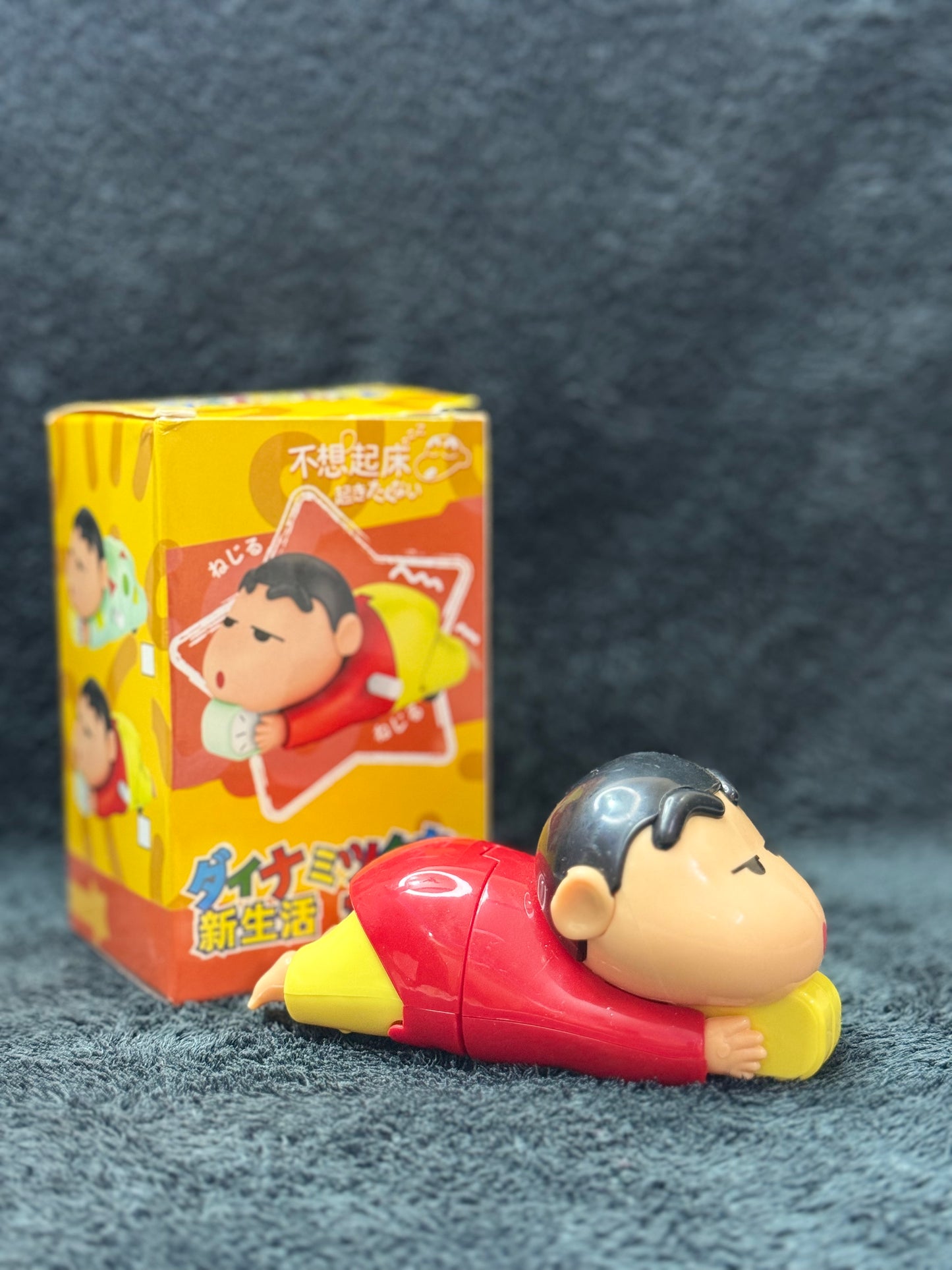Crayon Shinchan Crawling Toy