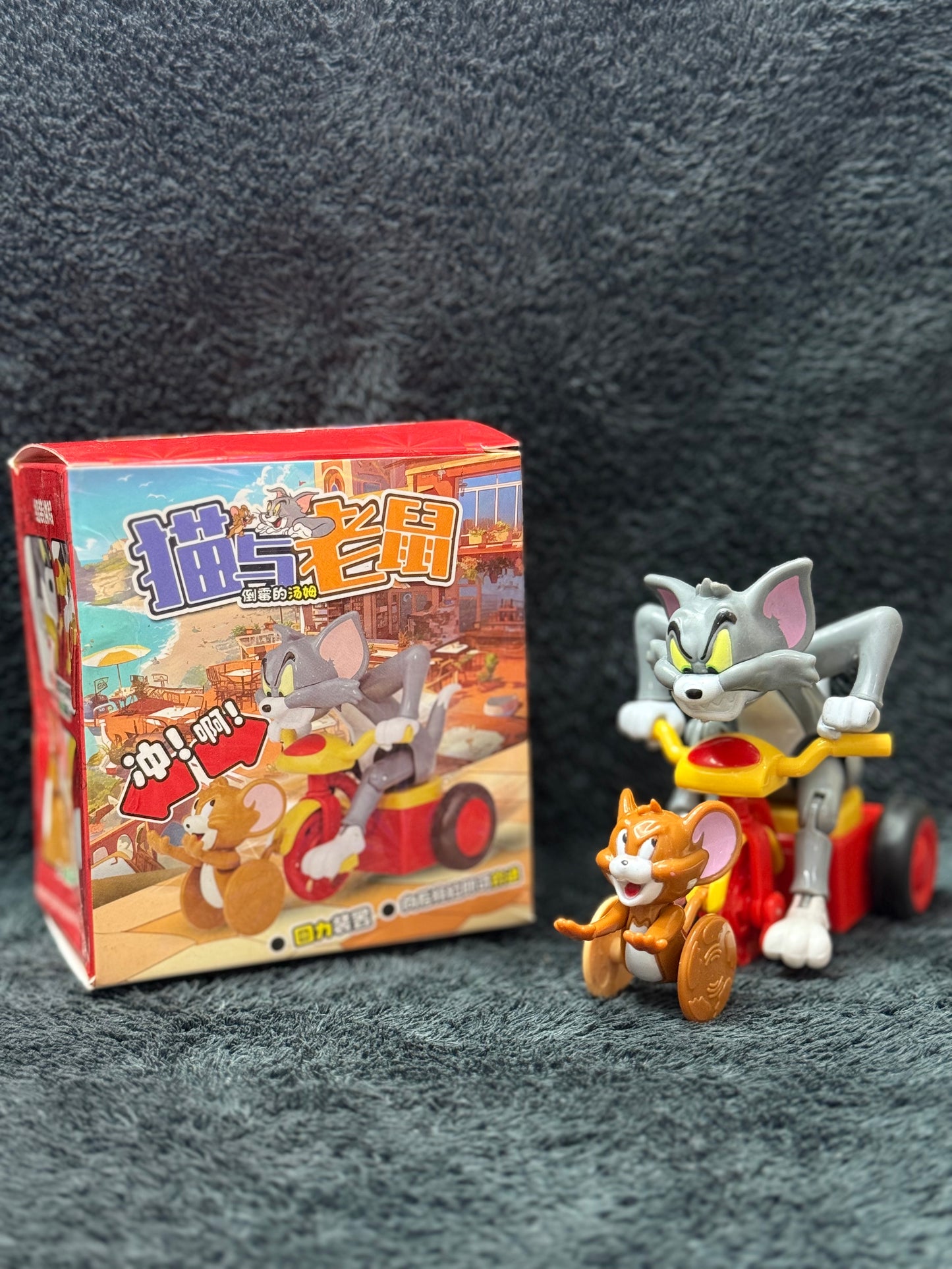Tom And Jerry Cycling Toy