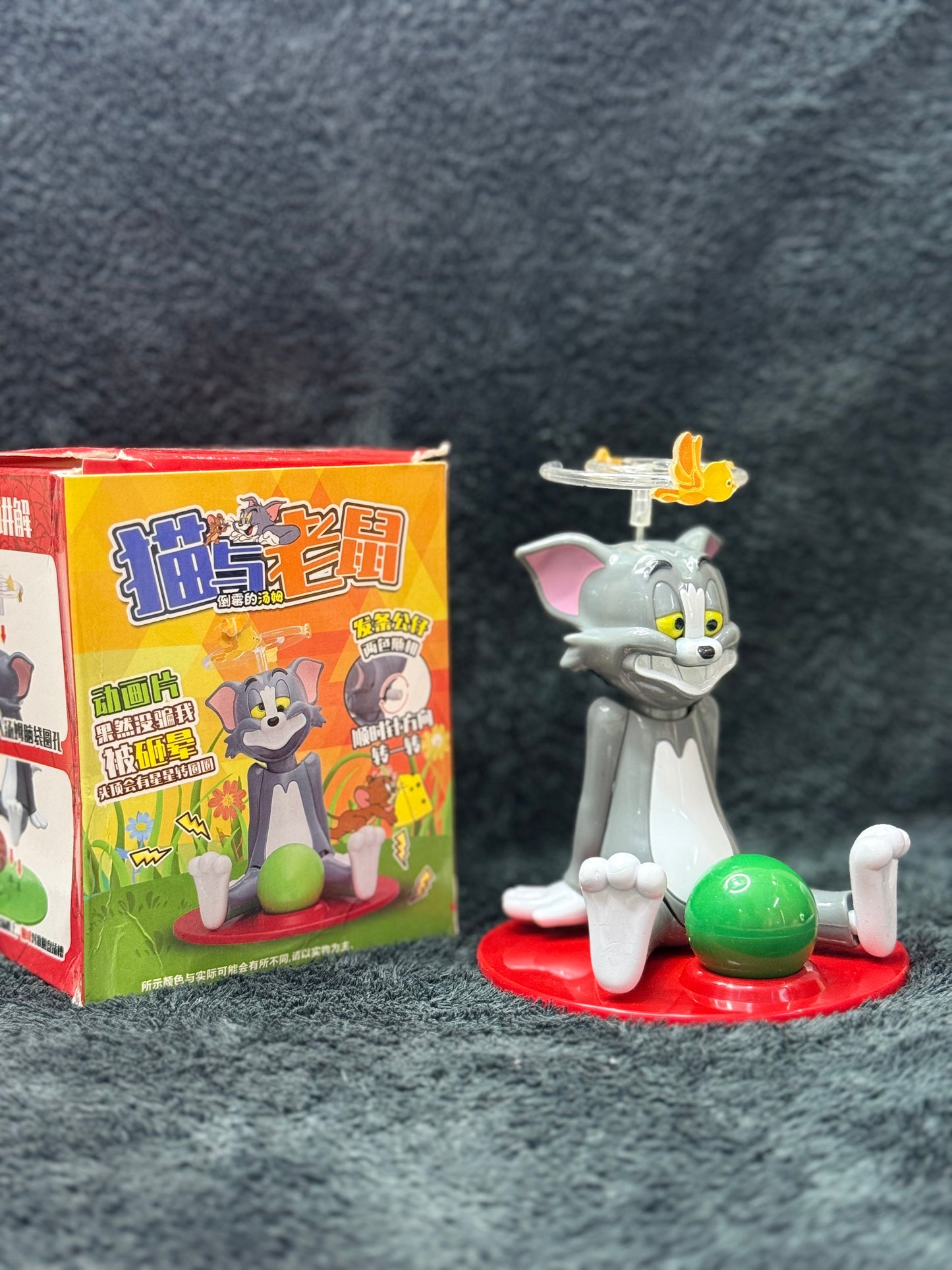 Poor Tom breaks head (Tom Jerry) Toy
