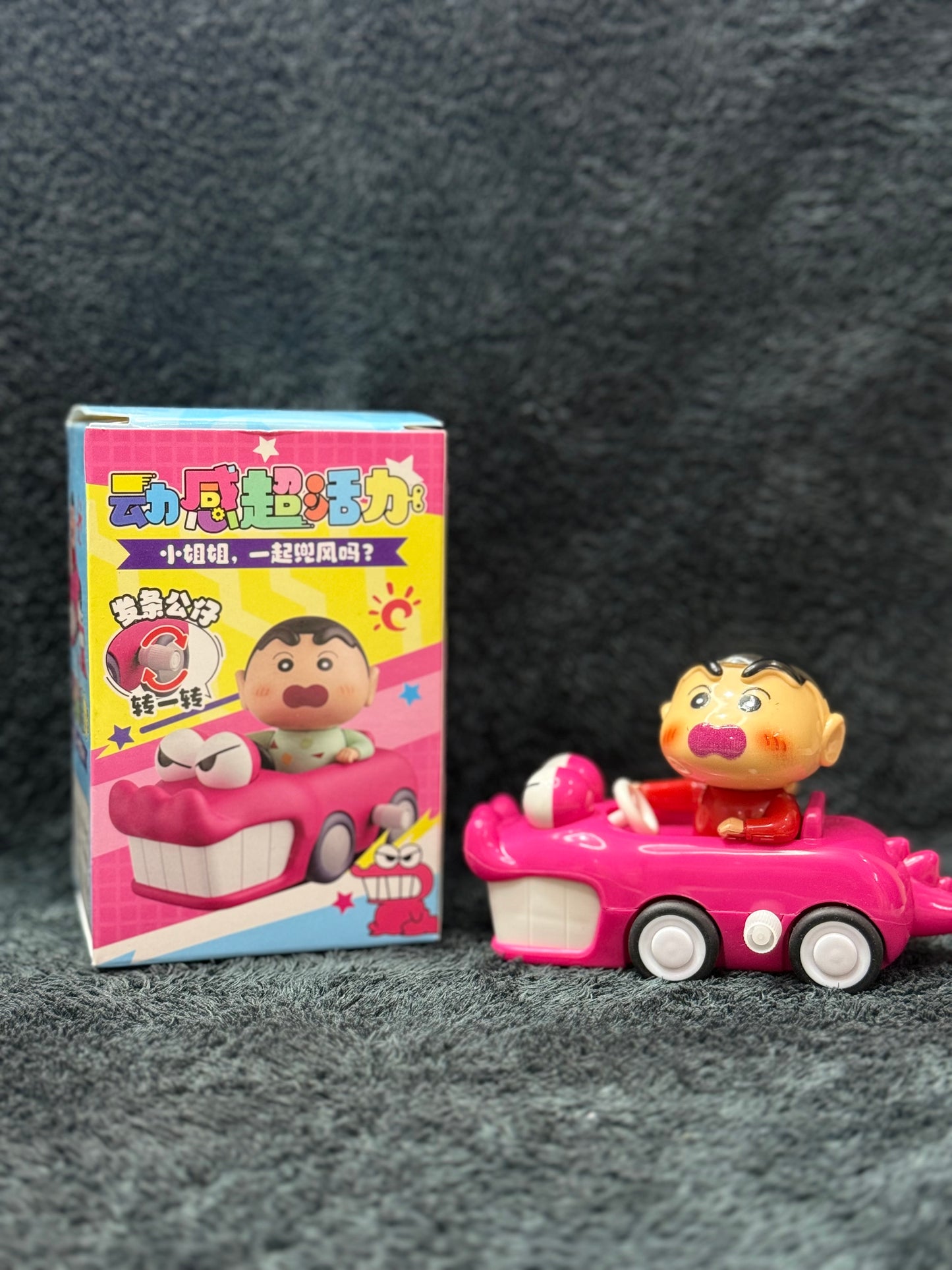 Crayon Shinchan Car Moving Toy